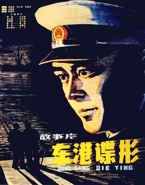 办理假大专毕业档案